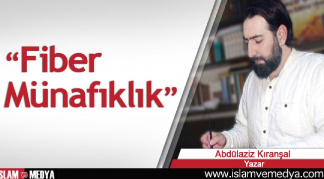 Fiber Münafıklık