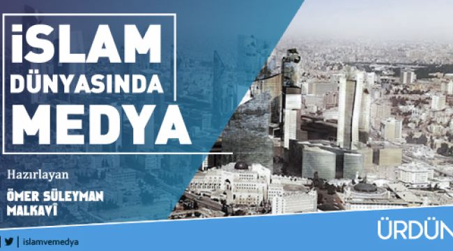 İslam Dünyasında Medya (Ürdün)
